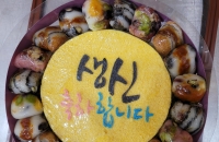 ��뿵������ ����ũ4��