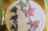 �鼳������(�����)