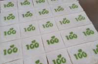���ڹ��� �鼳��(25����