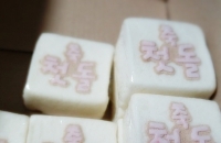 ��ù���鼳��25����